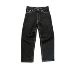 Adwysd @Sun Heavy Duty Unisex Denim